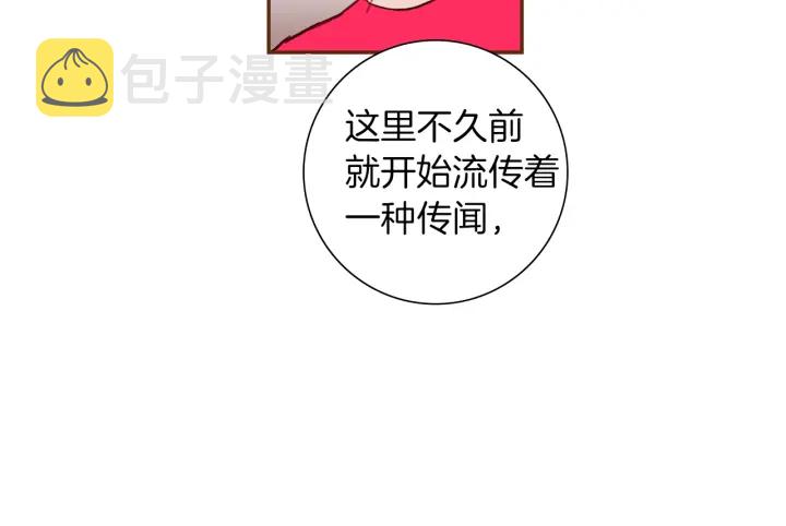第166话 市场35