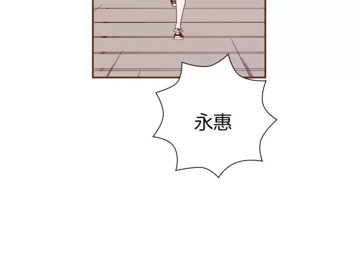 第45话 浪漫54
