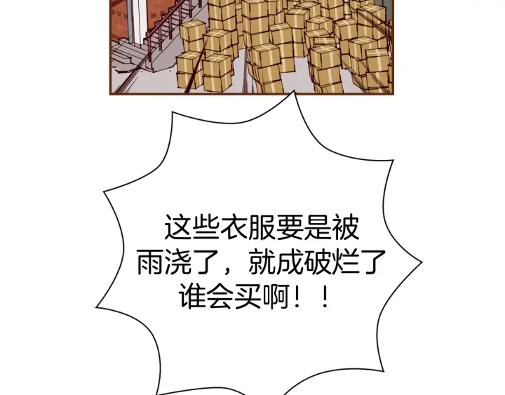 第129话 长跑164