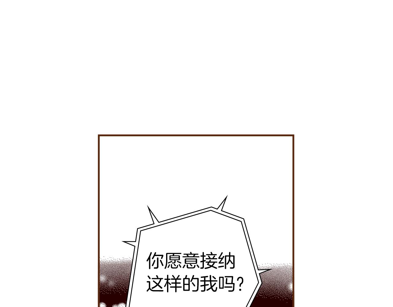 第183话 歌曲171