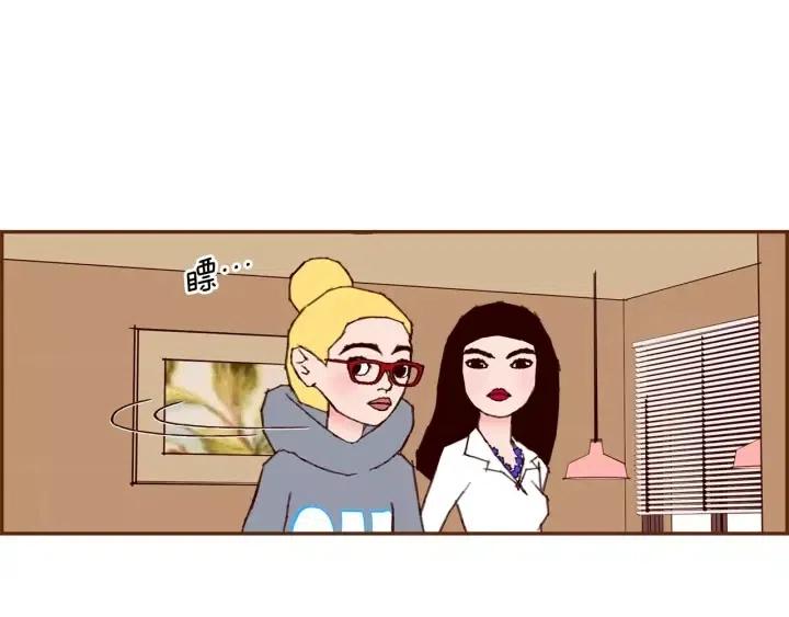 第73话 心灵的目的地233