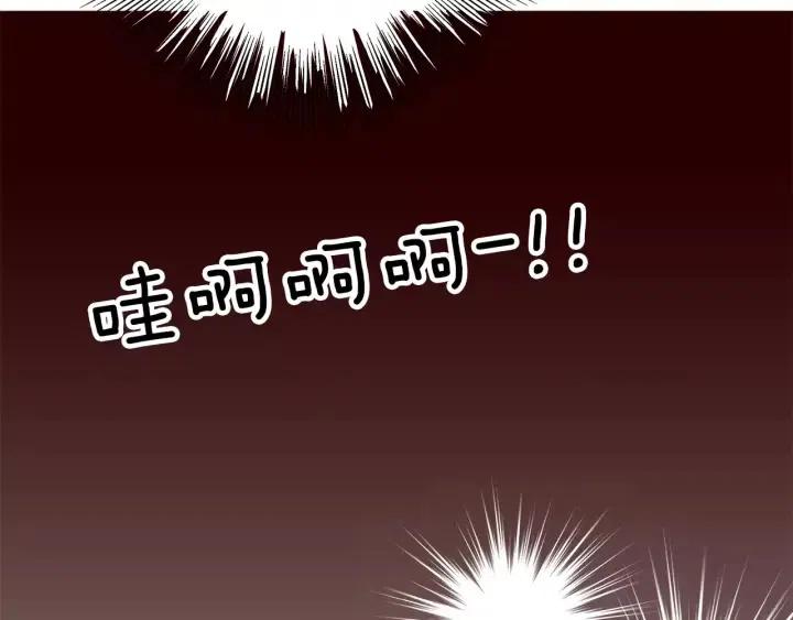 第47话 布莱恩106