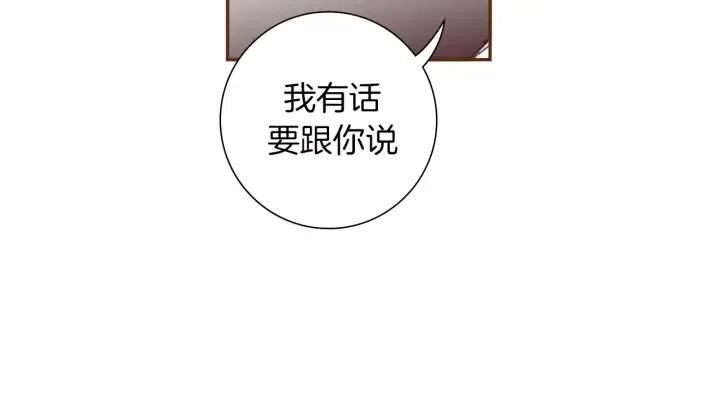 第52话 人的心理70