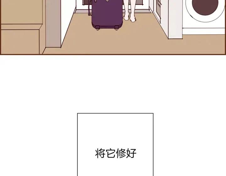 第73话 心灵的目的地136