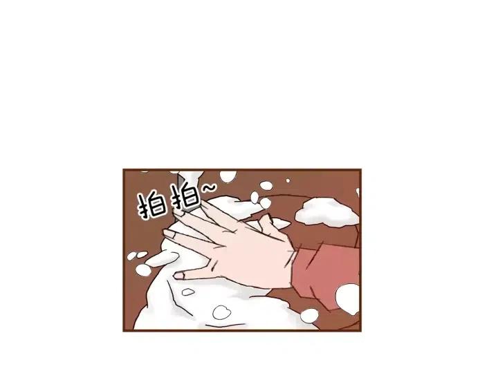 第11话 好人25