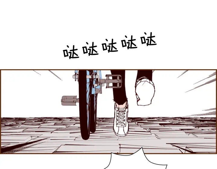 第159话 礼物50