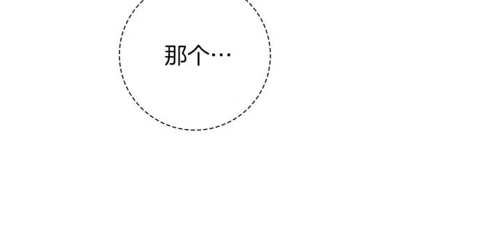 第97话 枪117