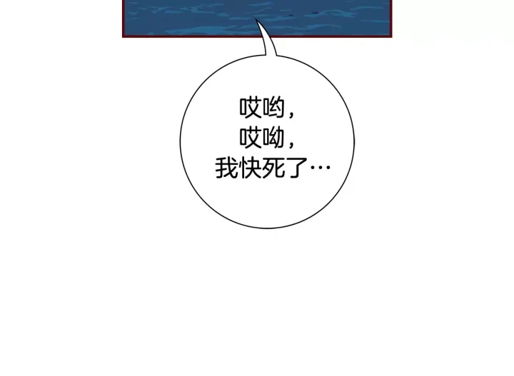 第121话 构造63