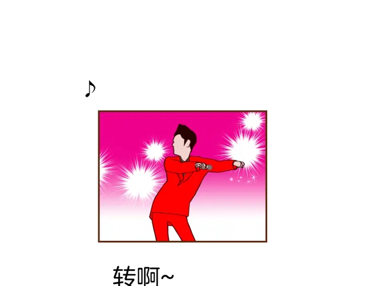 第138话 优胜者9