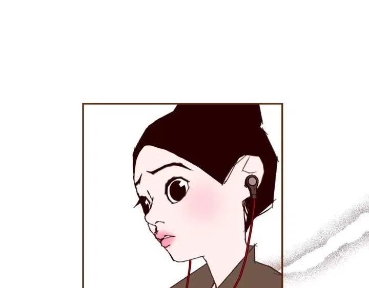 第48话 3000天的数据263