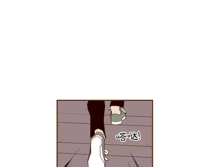 第22话 探知106