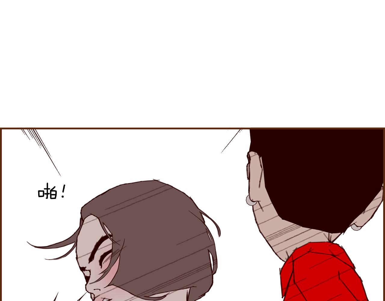 第188话 努力109