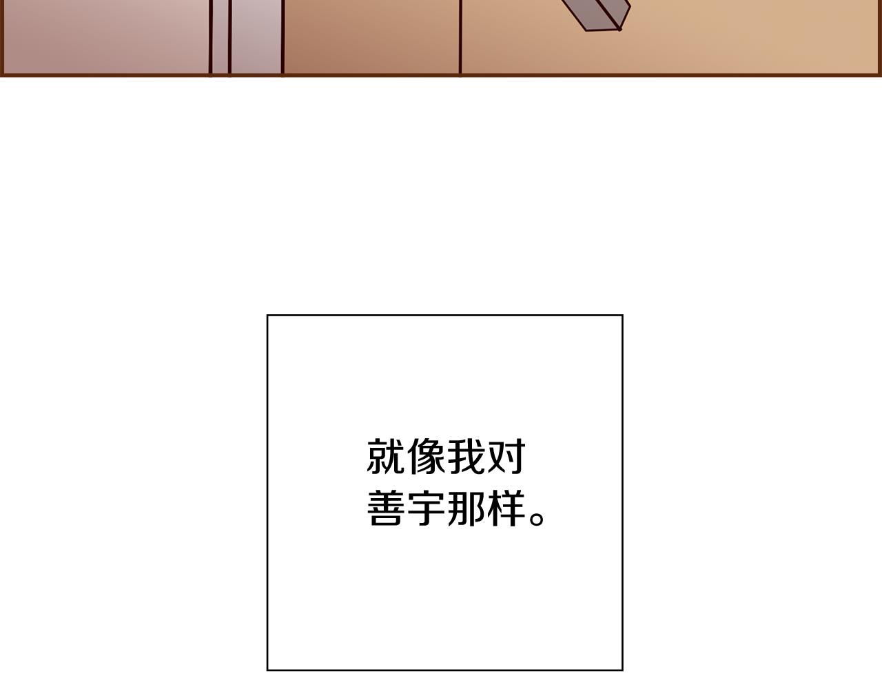 第200话 向前134