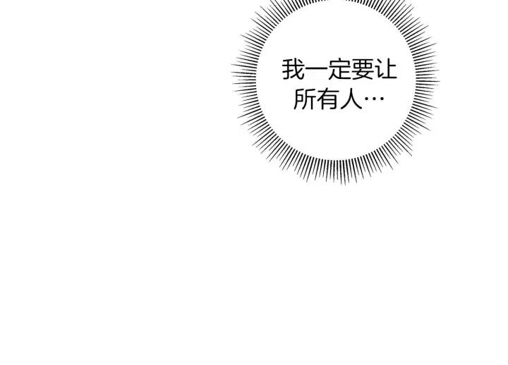 第104话 冲向冠军80