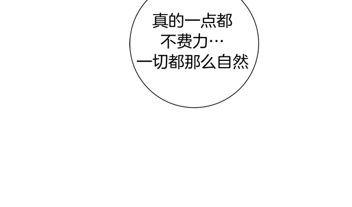 第144话 拜托65