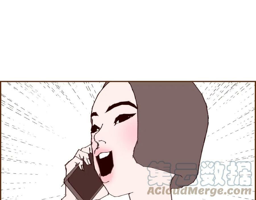第207话 欧洲176