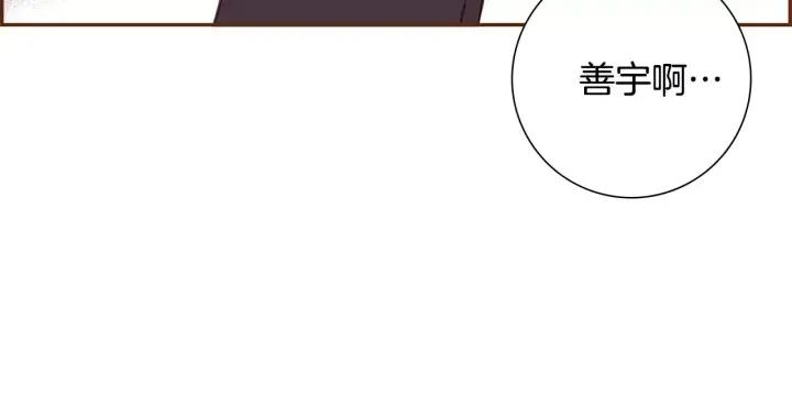 第49话 人生的黄金期31