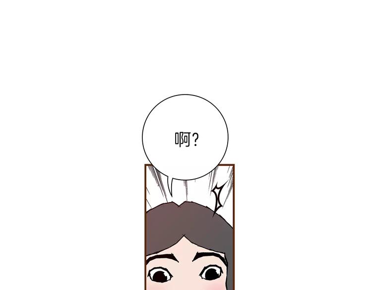 第2话 预感116