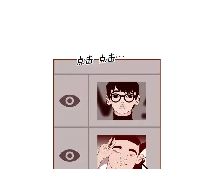 第50话 鸣响的世界152