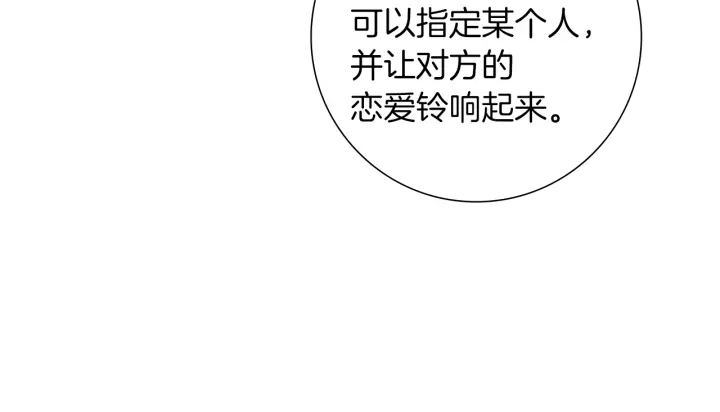 第一季完结篇 路线查询187