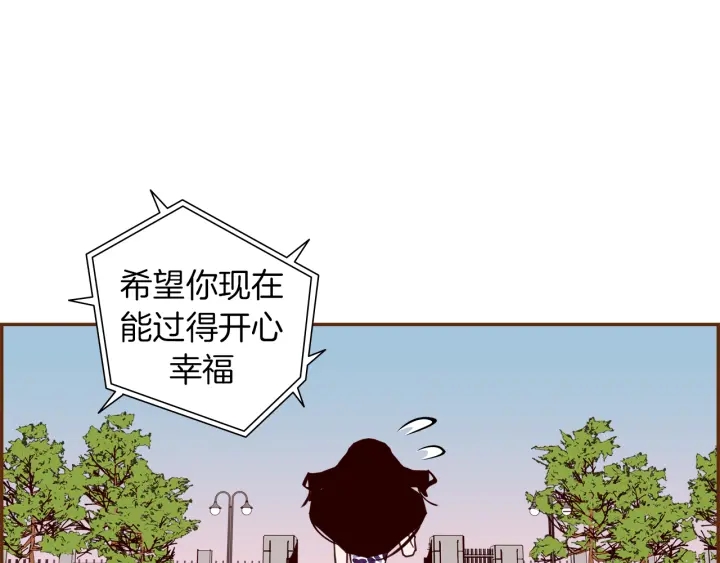 第159话 礼物35