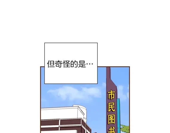 第36话 选择权14