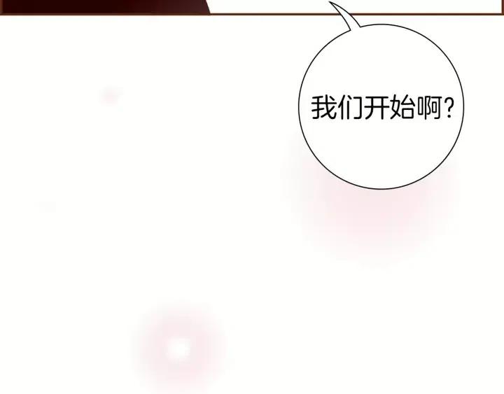 第57话 相同的想法128