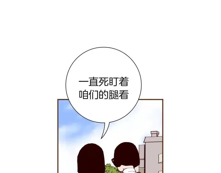第28话 乒乓球规则11