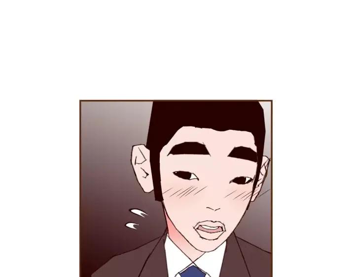 第75话 永惠的梦想90