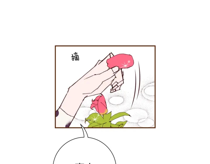 第128话 证明21