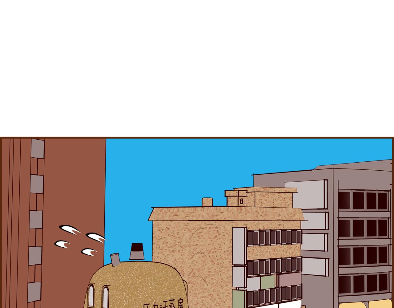 第181话 系统日志泄漏事件74