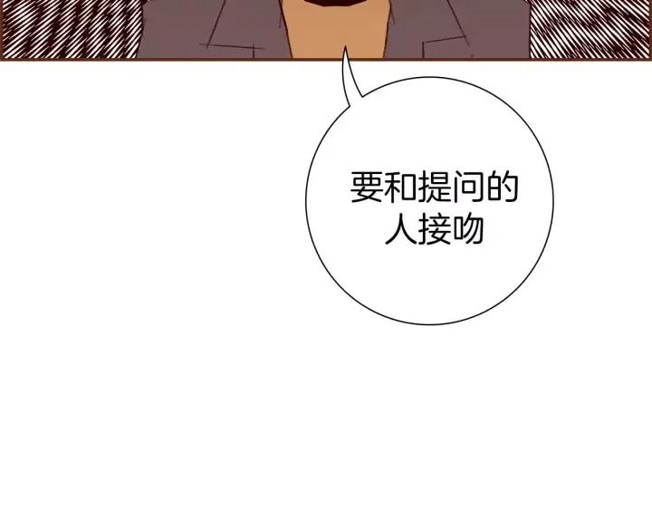第100话 你的右边122