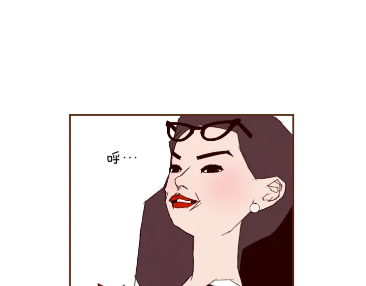第147话 笨蛋51