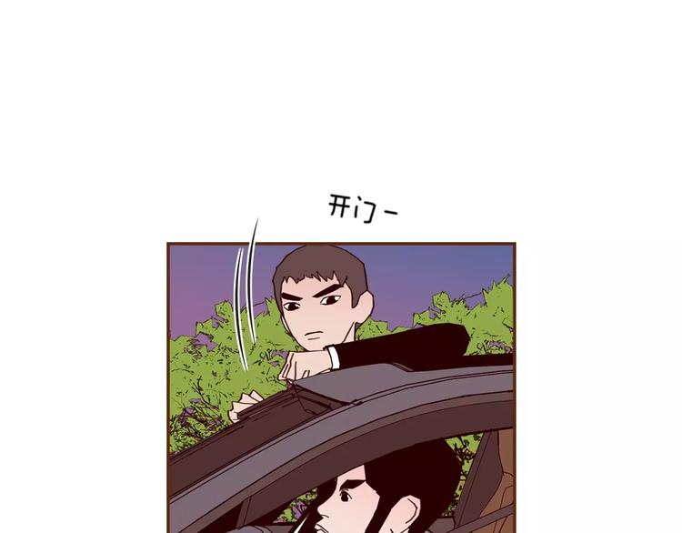 第114话 最后一条路120