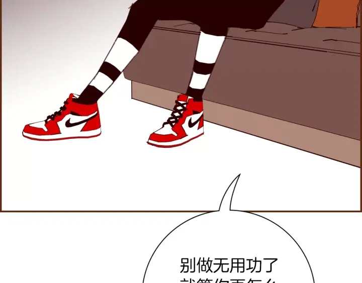 第120话 选择139