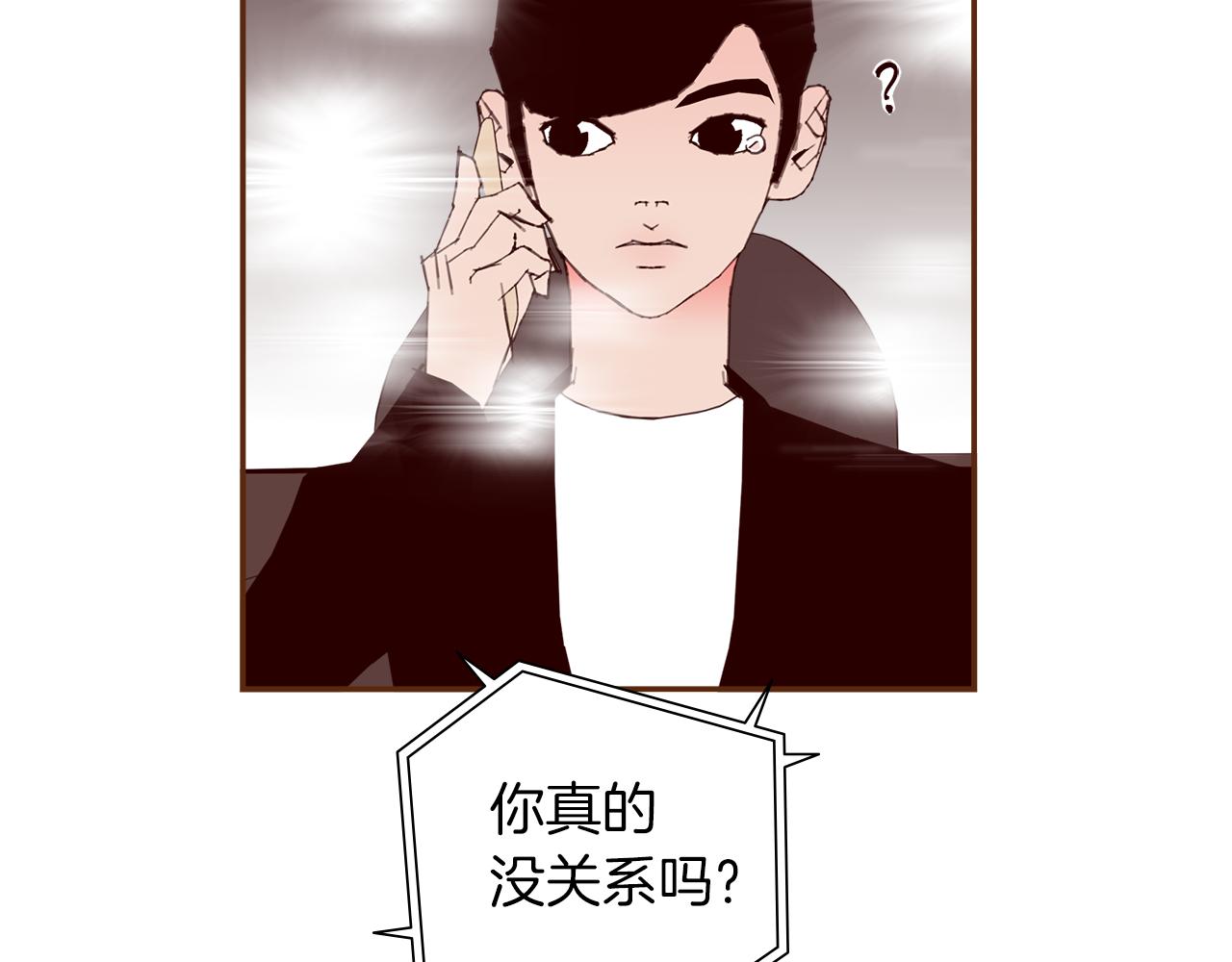 第183话 歌曲191