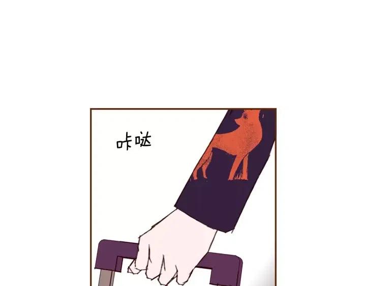 第73话 心灵的目的地131