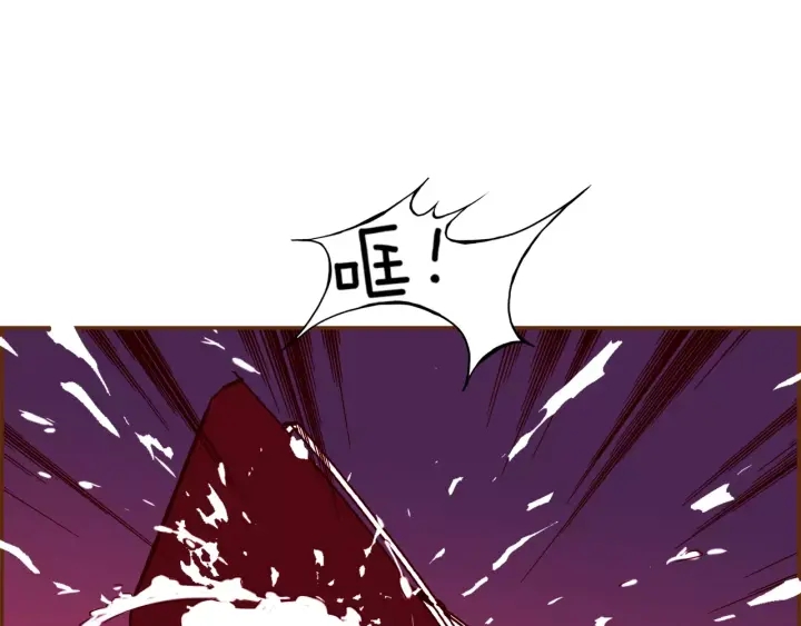 第120话 选择245