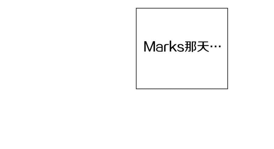 第210话 尾声1110
