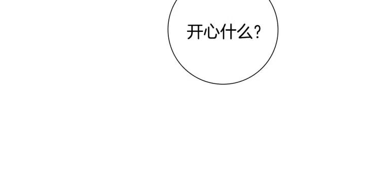 第67话 喜悦77