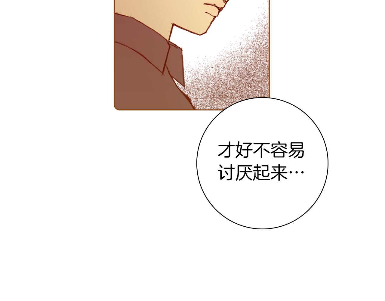 第188话 努力246