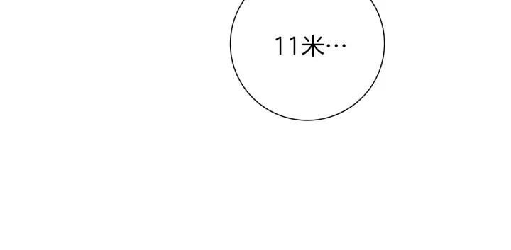 第155话 曲美的角度145