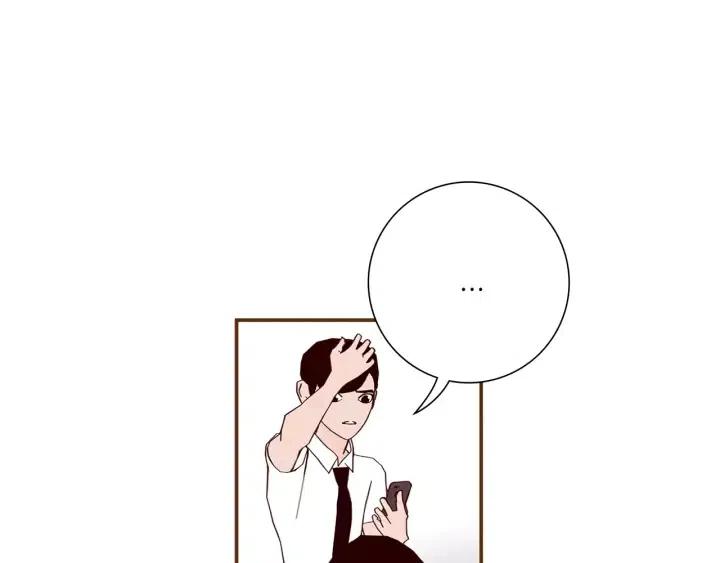 第24话 1cm的距离106