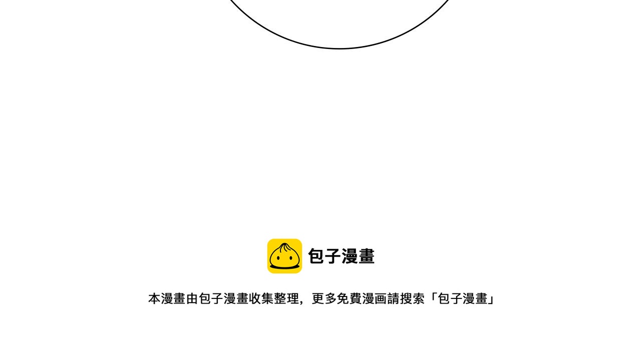 第182话 脚步108