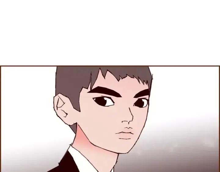 第79话 请摘下眼罩92