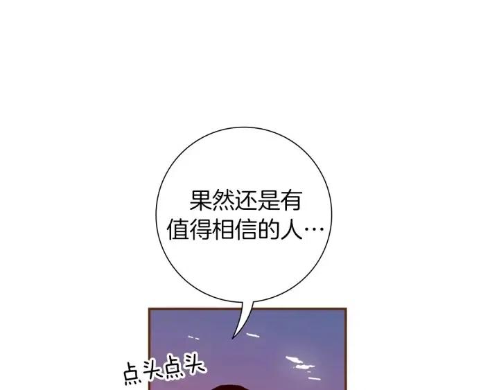 第97话 枪77