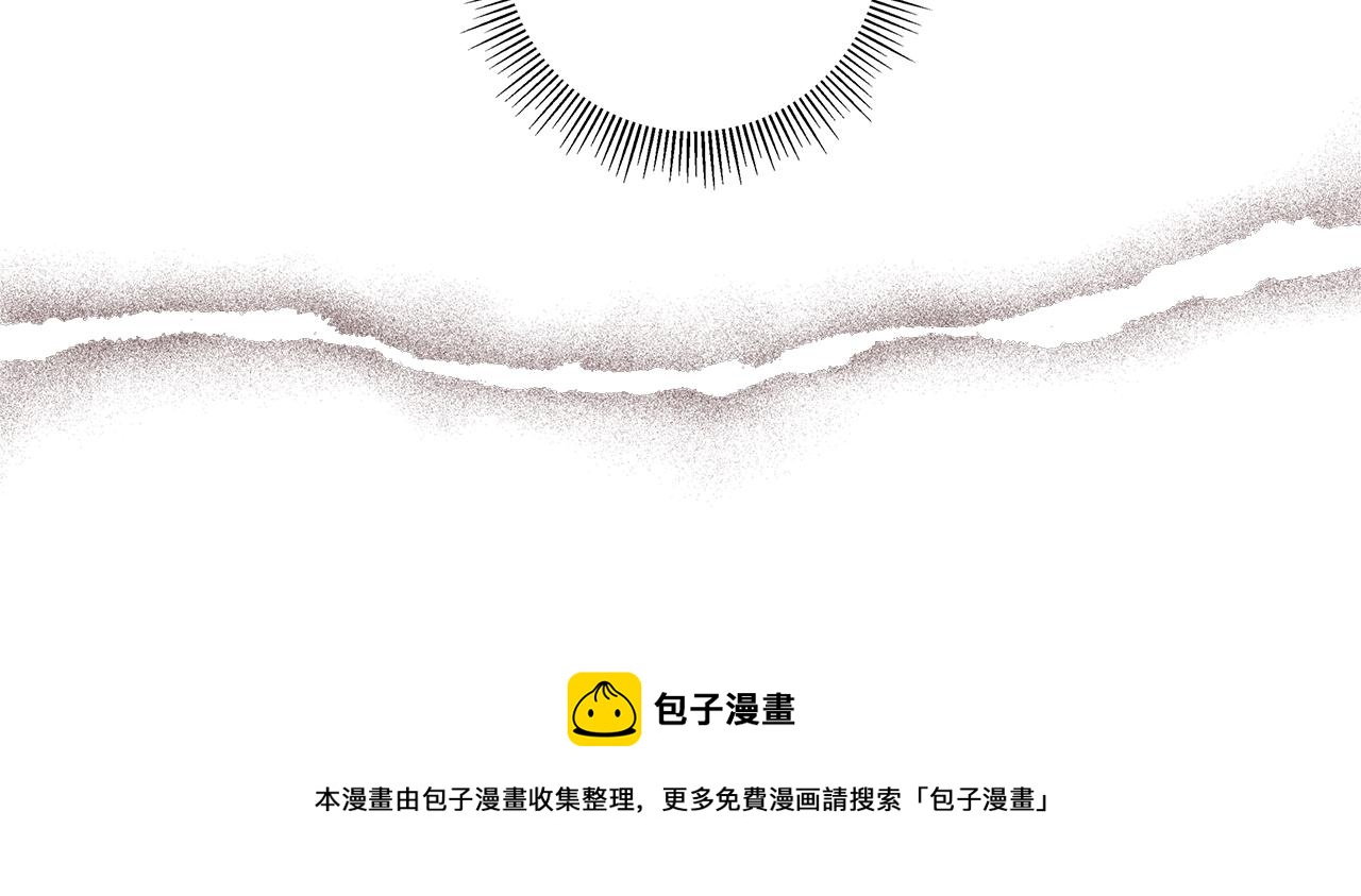 第184话 感觉120
