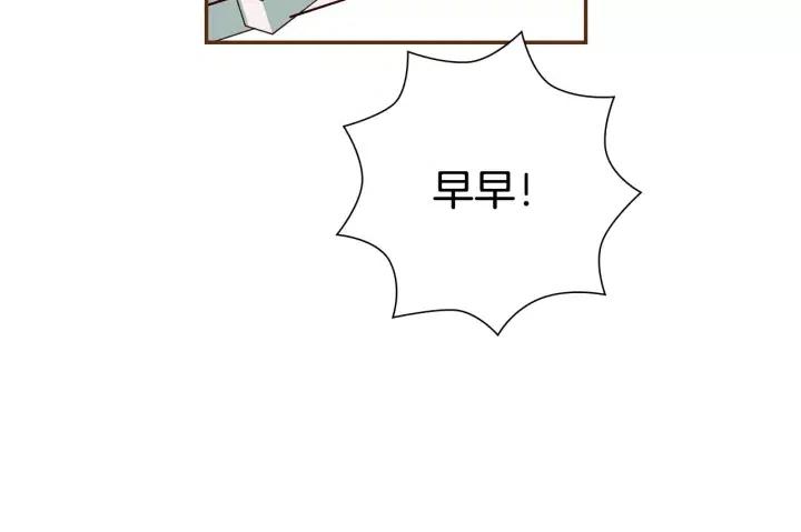 第73话 心灵的目的地104