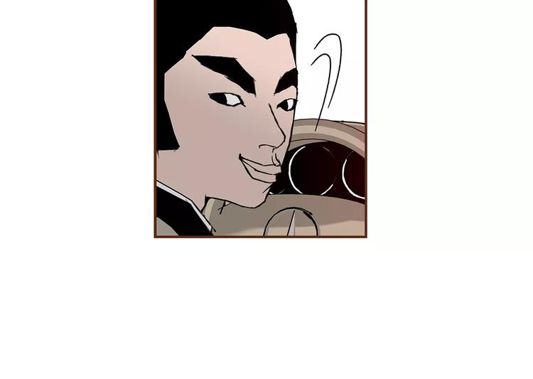 第4话 感情的种类213