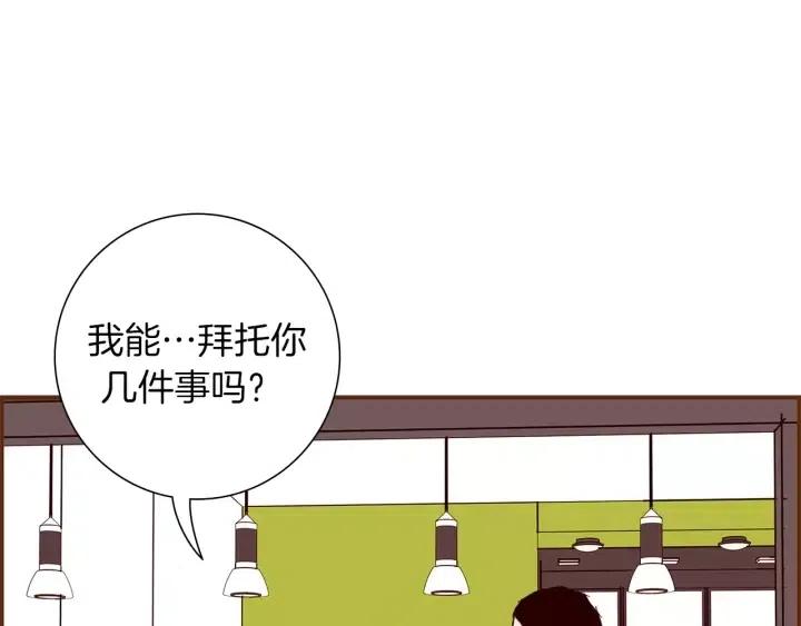 第9话 德九的梦78